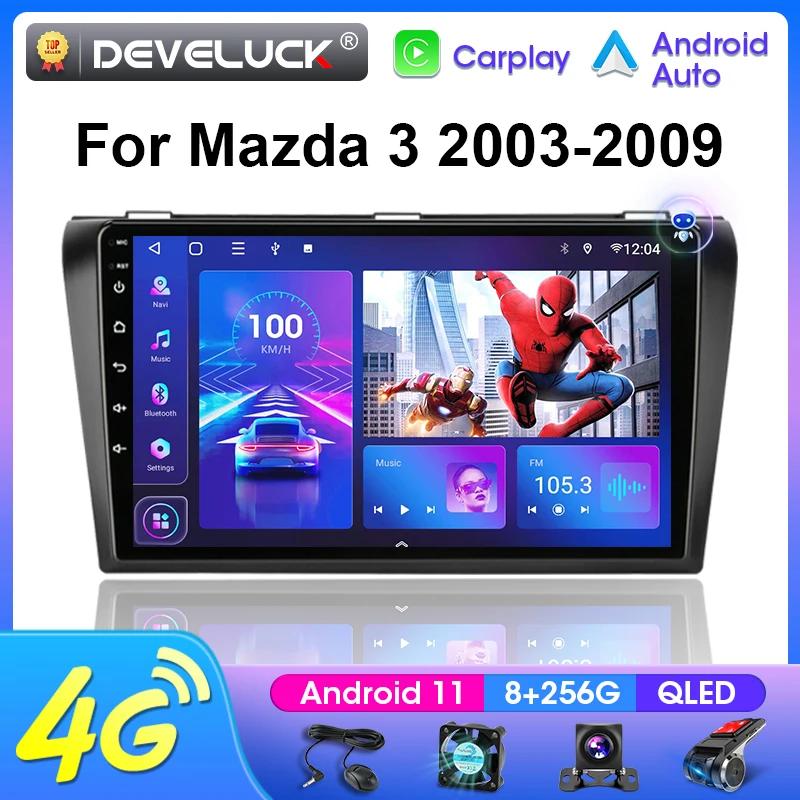 ڵ ׷  Ƽ̵  ÷̾, ȵ̵ 11,  3 2003 2004 2009,  4G ī÷, ڵ   DSP RDS, 2 Din